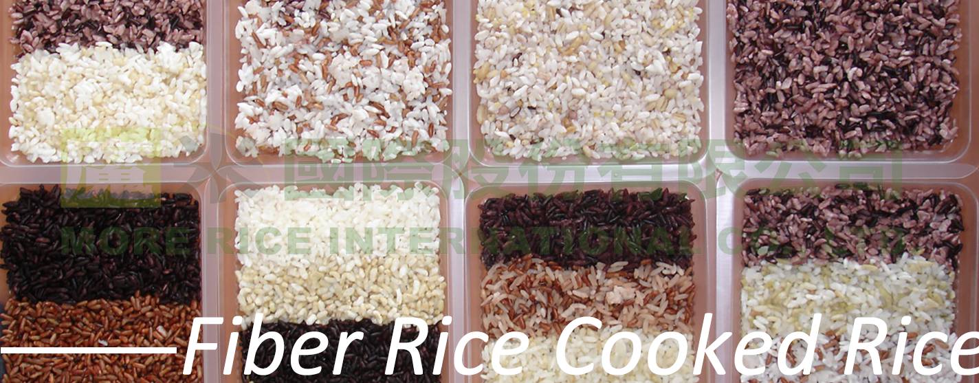 Fiber rice cooked rice photo