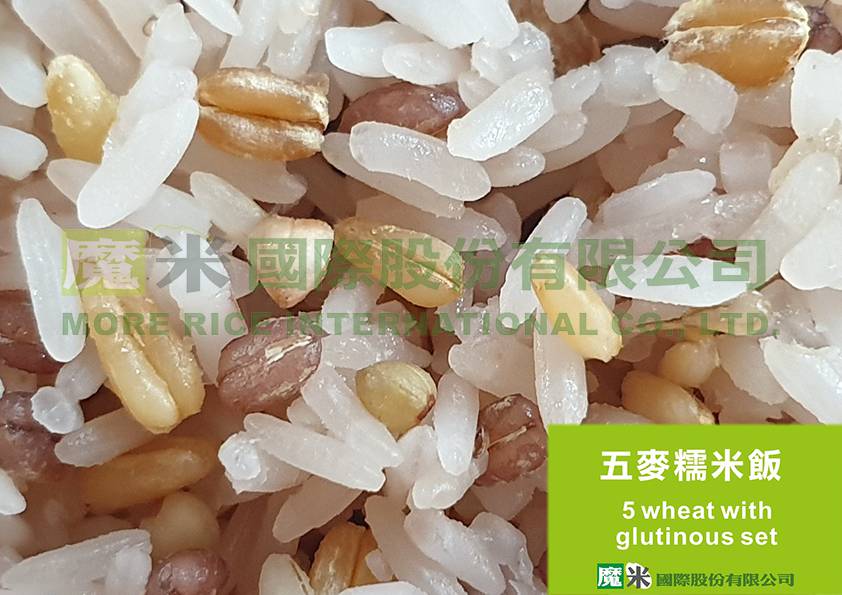 5 Wheat with glutinous rice