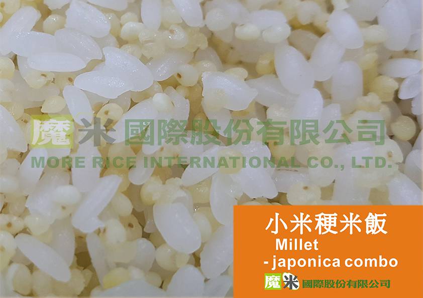 Millet japonica rice