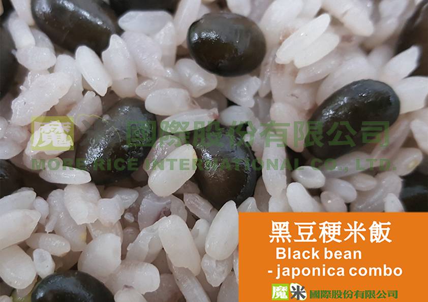 Black Bean japonica rice