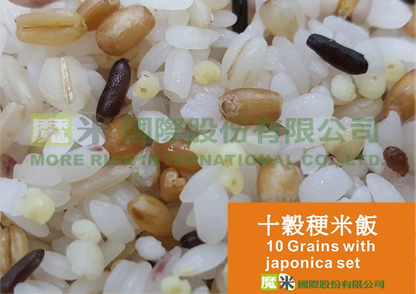 10 Grains wish japonica rice